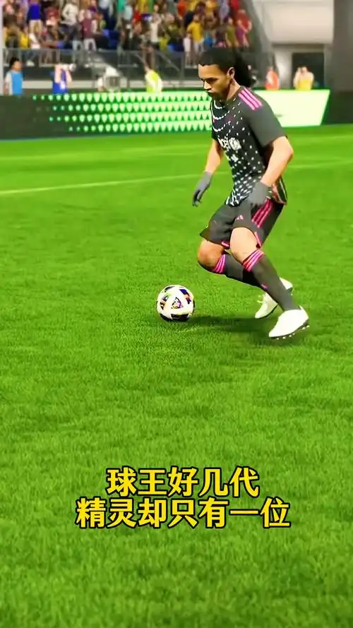大环境与企