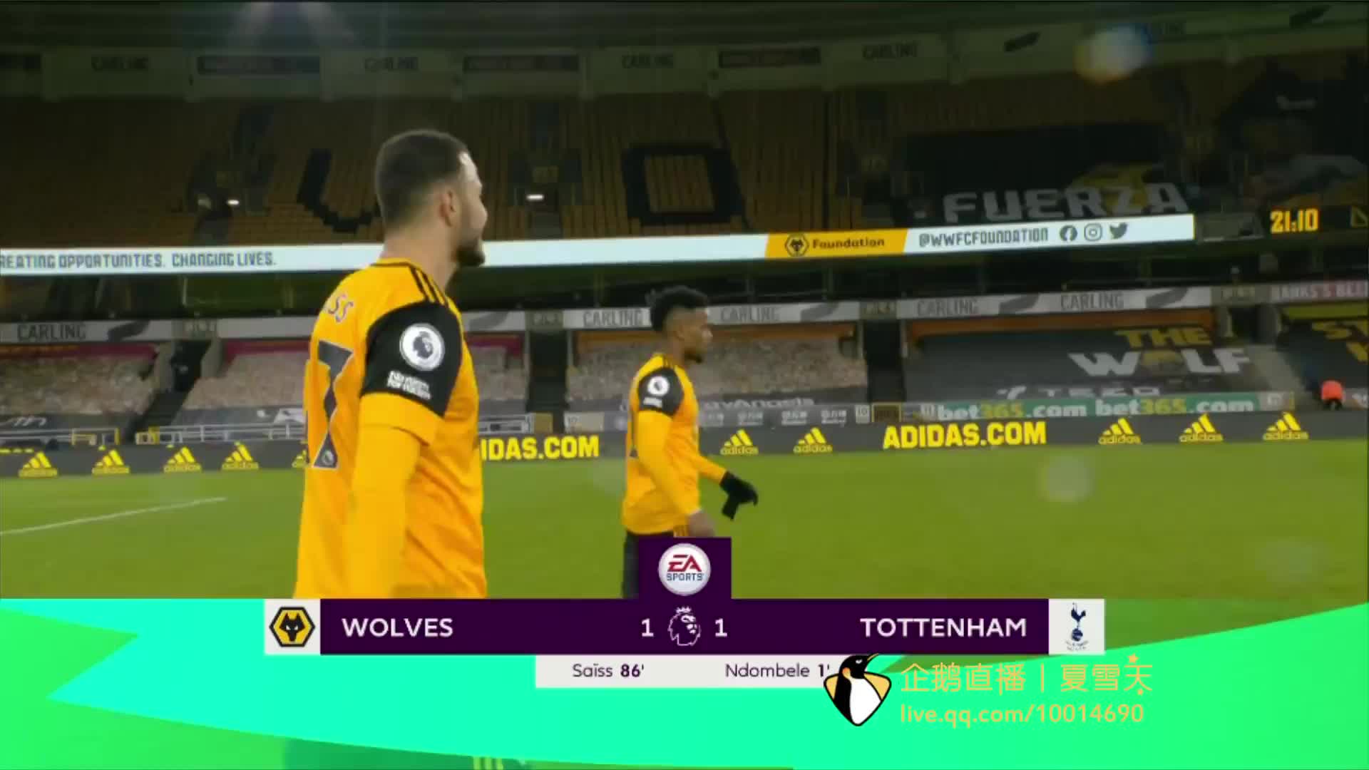 仅是对他个 仅是对他个